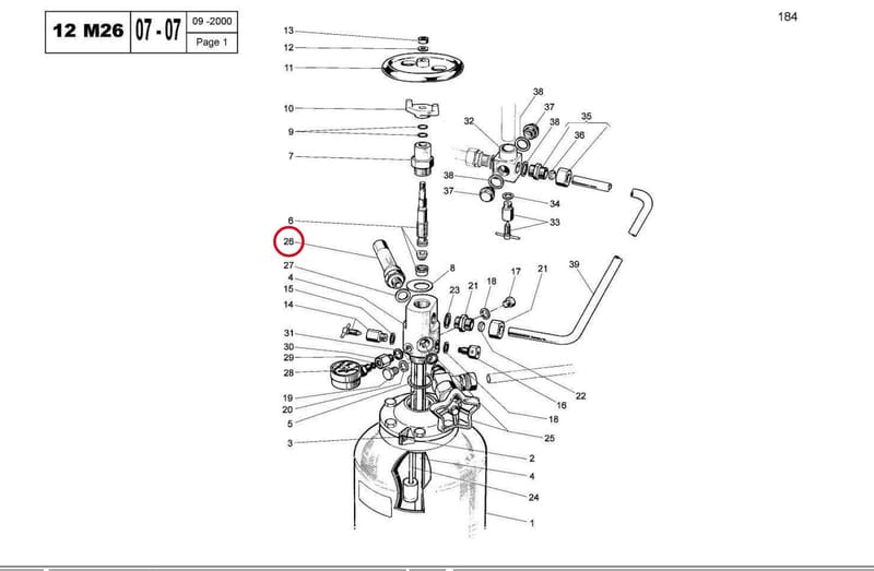 RELIEF VALVE 13075280L