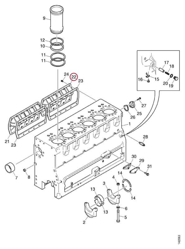 SIDE COVER 1349333