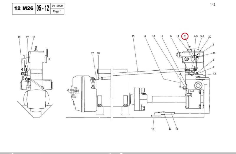 LEVER 13521360F