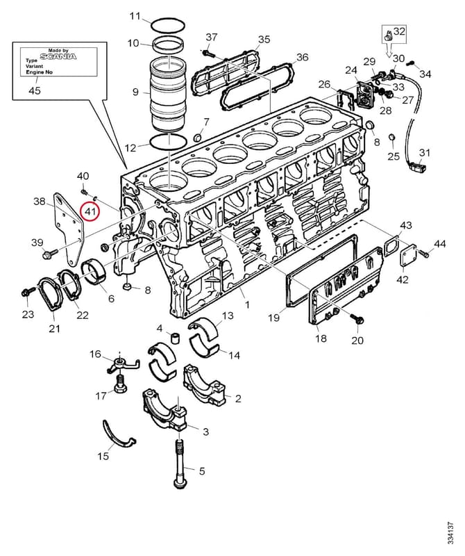 SEAL - THIS PRODUCT IS REPLACED! 1373790