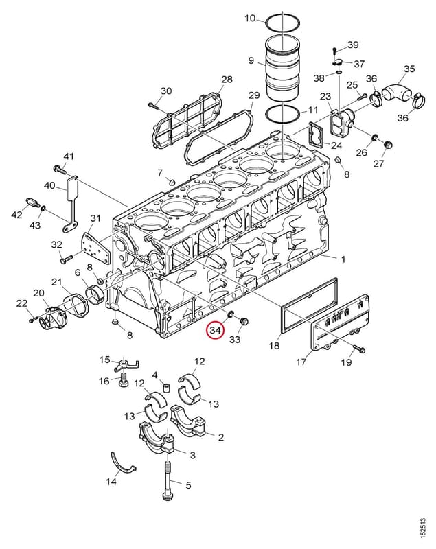 GASKET - THIS PRODUCT IS REPLACED! 1373794