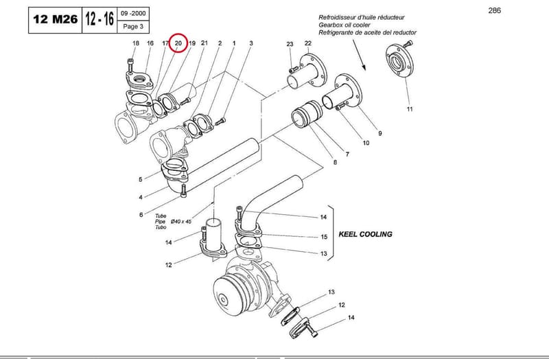 OVAL GASKET 14031820D