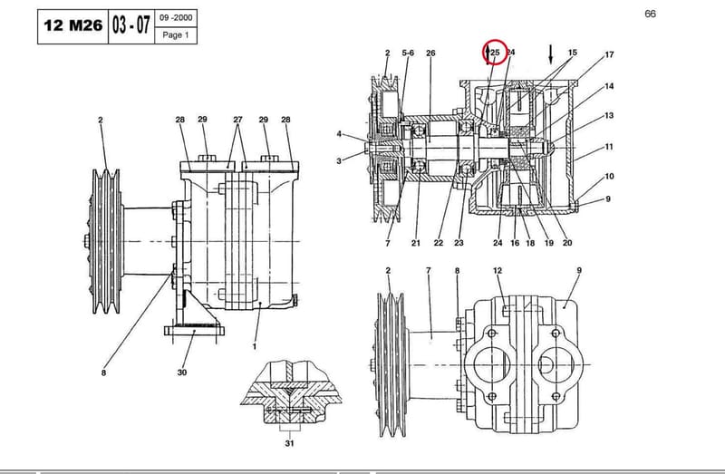 DEFLECTOR 14032280D