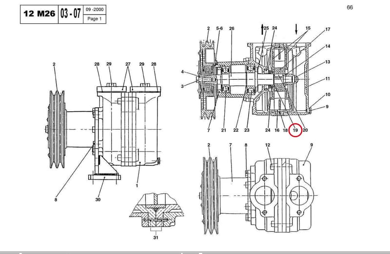ADJUSTING SHIM 24.9 20.1 PELA 14032330H