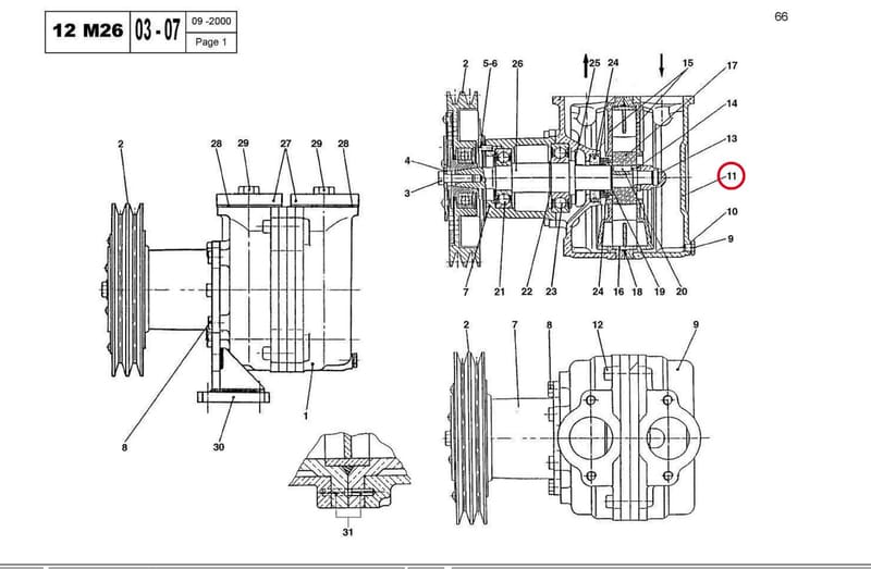 RW PUMP COVER 14032711X