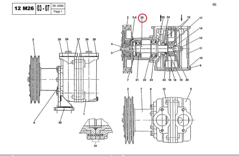 PUMP SHAFT 14033140N