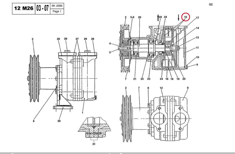 RW PUMP FLANGE 14033280Q