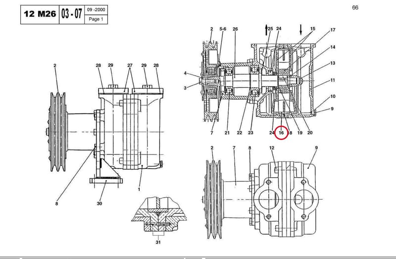 SPACER 143 14909 24,3 R 14033290B