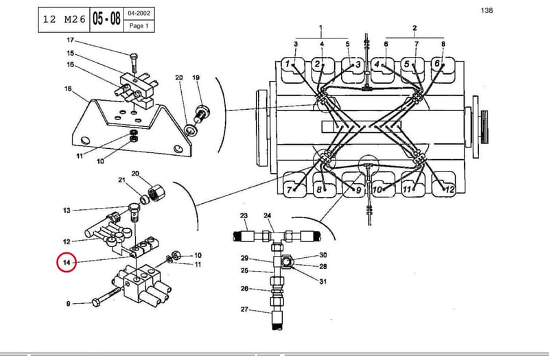 GASKET 14053670D