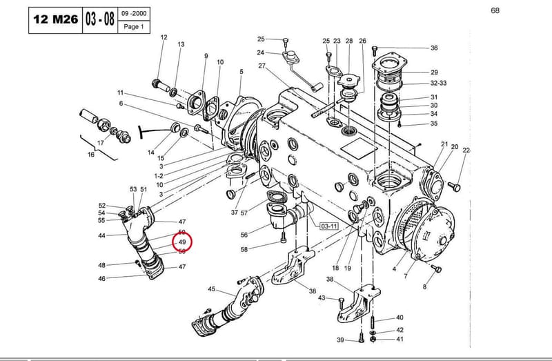CONNECTING TUBE CENTRAL 14230480N