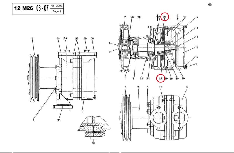 RW PUMP SEALING KIT 14239020W