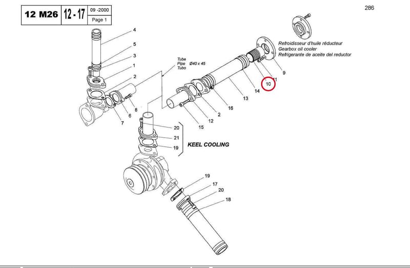 NOTCHED END-FITTING D45 Cu 15030490P