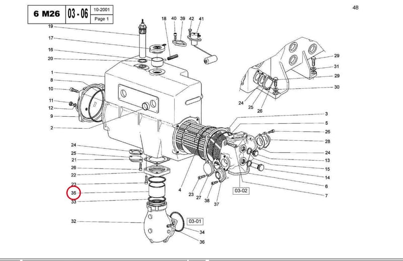 CONNECTING TUBE 15032760G