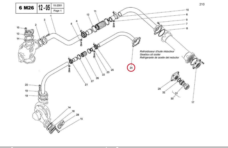 REAR CONNECTING TUBE IRN 6M26K 15034530F