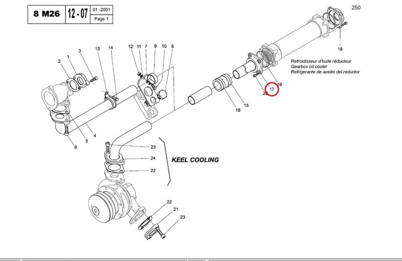 TUBE 15034750V