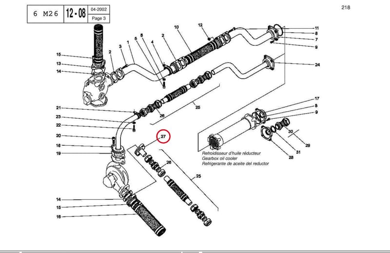 END PIECE 15034790N