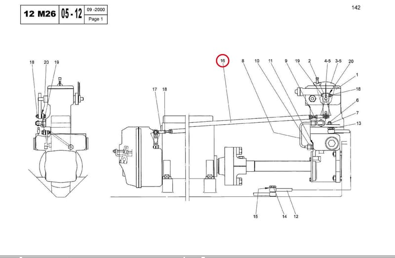 CONTROL ROD 15051620G