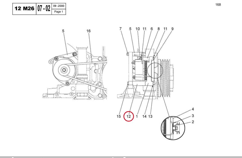 ALTERNATOR SPACER 15070241X
