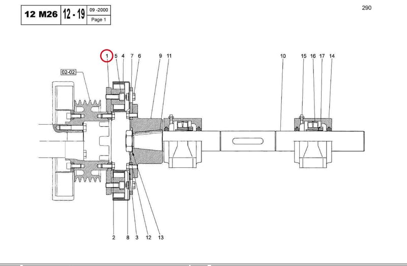COUPLING DISK 15120181E