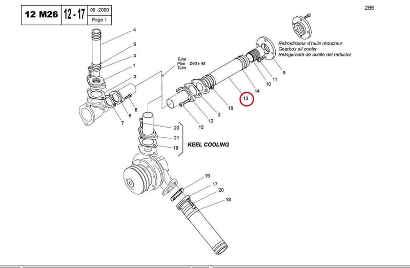 WATER HOSE D NOMI 45 15530590B