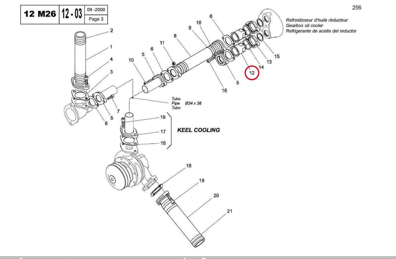 SLEEVE 16022500L