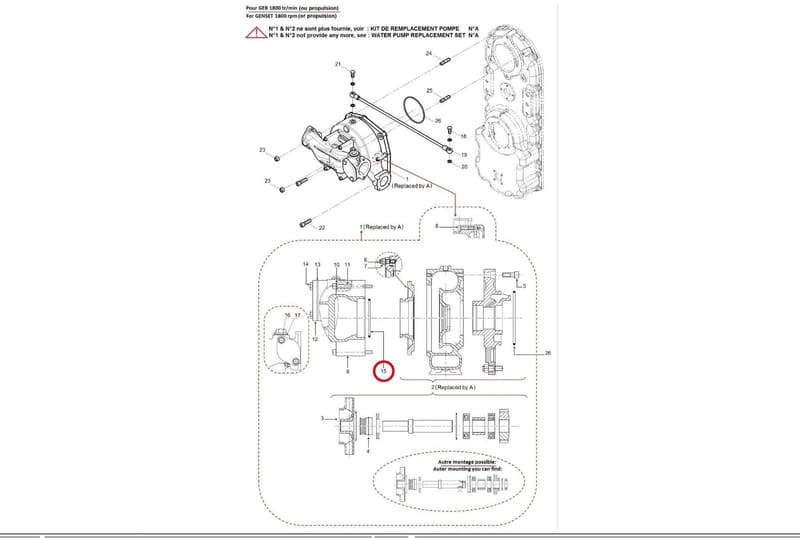 O-RING 16203850F
