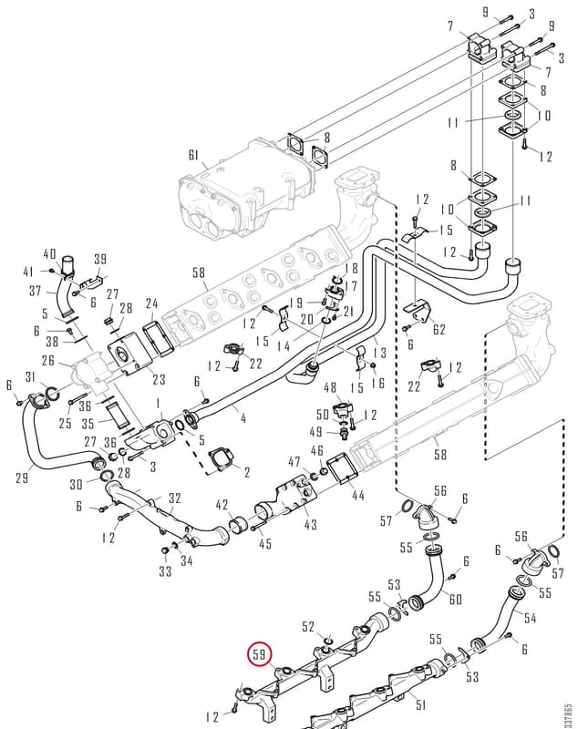 WATER PIPE - THIS PRODUCT IS REPLACED! 1764593