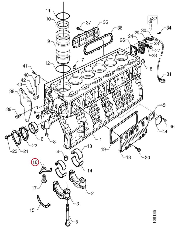 PISTON COOLING NOZZLE 1859879