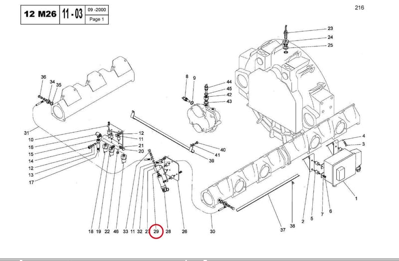 COPPER GASKET 13.2 17 2 77707740K