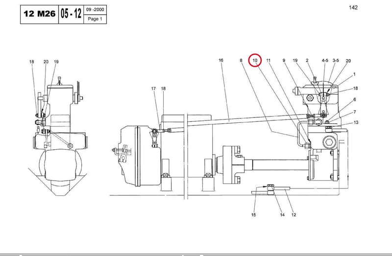 BIC CONNECTION 12x125 4A8 77718210Q