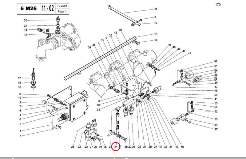 FEED HOSE 77732251C