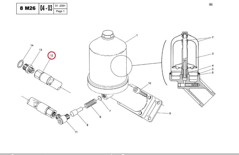 OIL INLET HOSE 77732310R