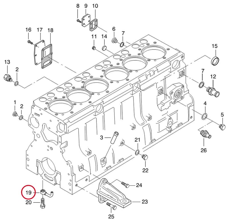 PISTON COOLING NOZZLE - THIS PRODUCT IS REPLACED! 8370 70021